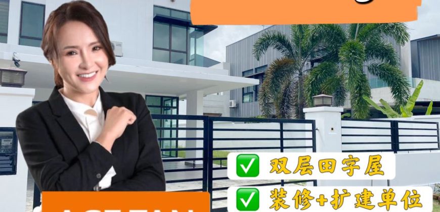 Adda Heights – 2 Storey Cluster House – FOR SALE