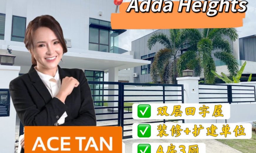 Adda Heights – 2 Storey Cluster House – FOR SALE Adda Heights – 2 Storey Cluster House – FOR SALE
