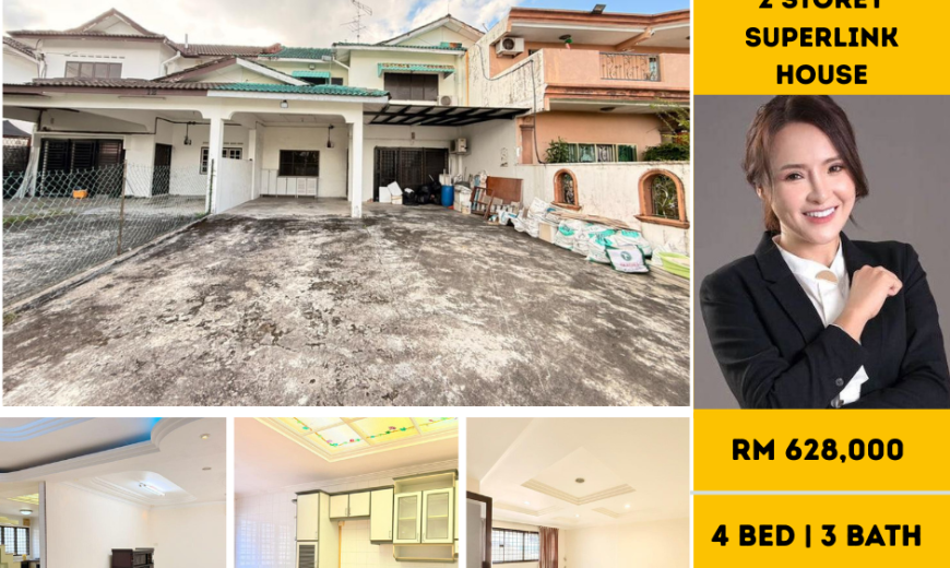 Taman Bukit Kempas – 2 Storey Superlink House – FOR SALE Taman Bukit Kempas – 2 Storey Superlink House – FOR SALE