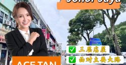 Taman Johor Jaya – 3 Storey Shoplot – For Sale
