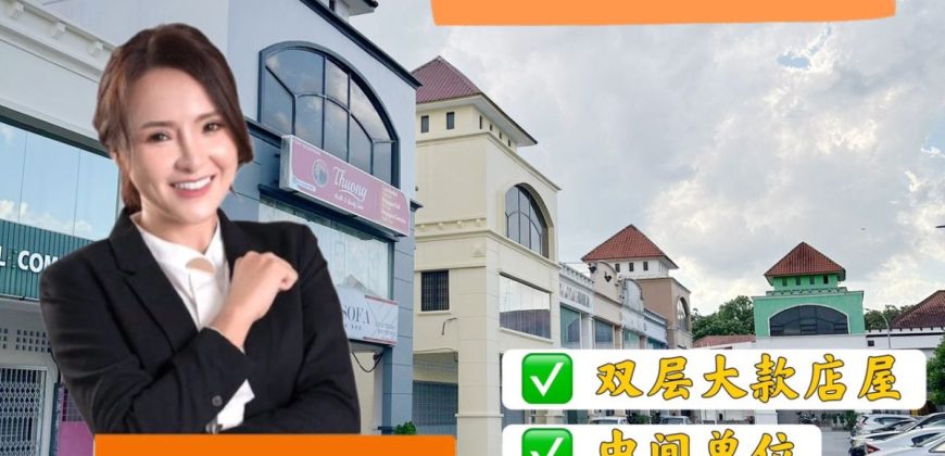 Taman Pelangi Indah @ Ulu Tiram – 2 Storey Shop Lot – FOR SALE