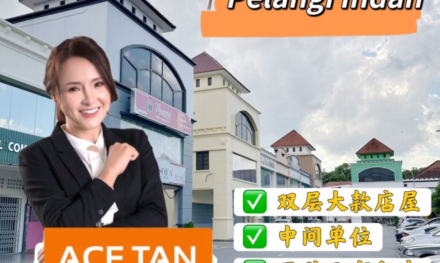 Taman Pelangi Indah @ Ulu Tiram – 2 Storey Shop Lot – FOR SALE Taman Pelangi Indah @ Ulu Tiram – 2 Storey Shop Lot – FOR SALE
