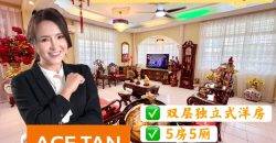 Taman Perling – 2 Storey Bungalow House – FOR SALE