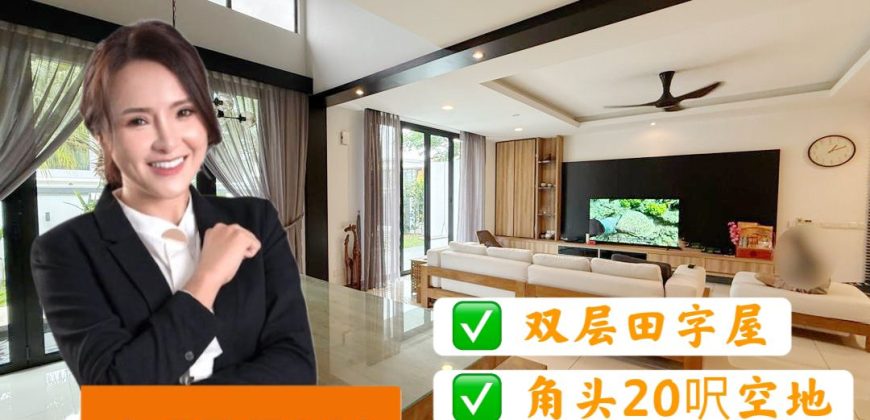 Taman Sutera Utama – 2 Storey Corner Cluster House – FOR SALE Taman Sutera Utama – 2 Storey Corner Cluster House – FOR SALE