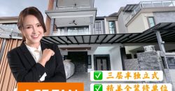 Taman Sri Intan @ Jb Town Area – 3 Storey Semi Detached House – FOR SALE
