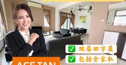 Horizon Hills – 2 Storey Cluster House – FOR SALE