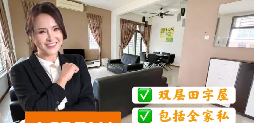 Horizon Hills – 2 Storey Cluster House – FOR SALE