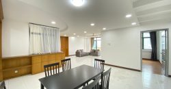 The Wadihana Condo @ Jb Town – Condominium – FOR SALE