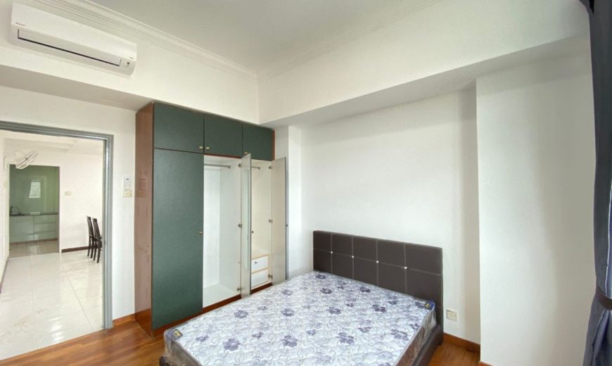 The Wadihana Condo @ Jb Town – Condominium – FOR SALE The Wadihana Condo @ Jb Town – Condominium – FOR SALE