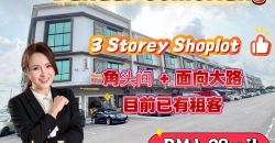 Bandar Cemerlang @ Ulu Tiram – 3 Storey Corner Shoplot – FOR SALE