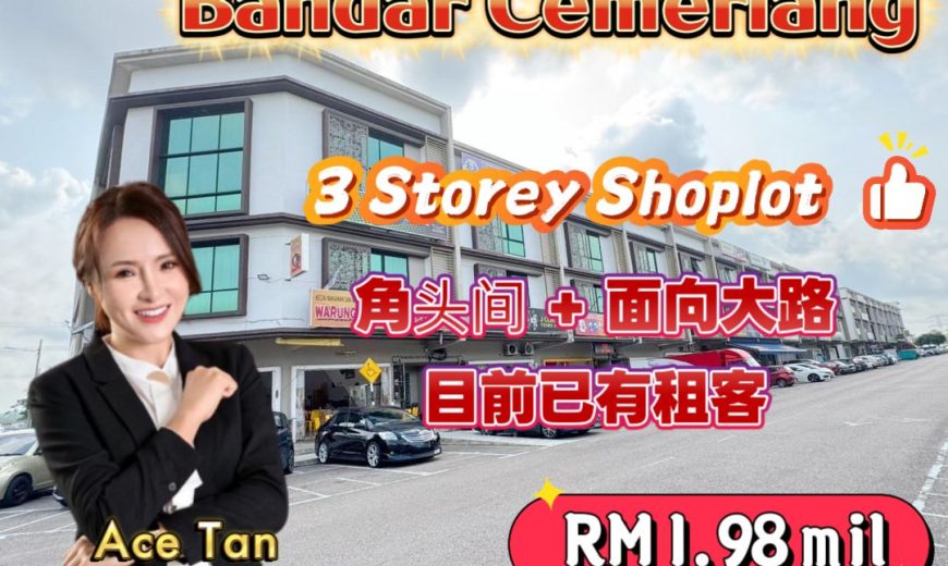 Bandar Cemerlang @ Ulu Tiram – 3 Storey Corner Shoplot – FOR SALE Bandar Cemerlang @ Ulu Tiram – 3 Storey Corner Shoplot – FOR SALE