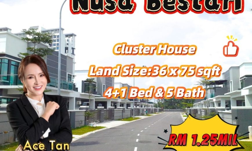 Taman Nusa Bestari – 2 Storey Cluster House – FOR SALE Taman Nusa Bestari – 2 Storey Cluster House – FOR SALE