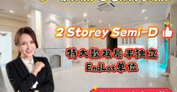 Bukit Indah – 2 Storey End Lot Semi Detached House – FOR SALE Bukit Indah – 2 Storey End Lot Semi Detached House – FOR SALE
