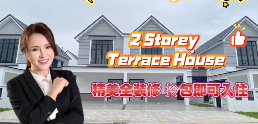 Eco Spring – 2 Storey Terrace House – FOR SALE