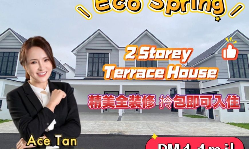 Eco Spring – 2 Storey Terrace House – FOR SALE Eco Spring – 2 Storey Terrace House – FOR SALE