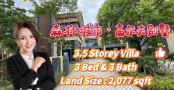 Forest City Golf Villa – 3.5 Storey Villa – FOR SALE