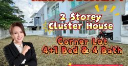 Mutiara Bestari – 2 Storey Corner Cluster House – FOR SALE Mutiara Bestari – 2 Storey Corner Cluster House – FOR SALE