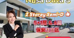 Nusa Duta 3 – 2 Storey Semi Detached House – FOR SALE