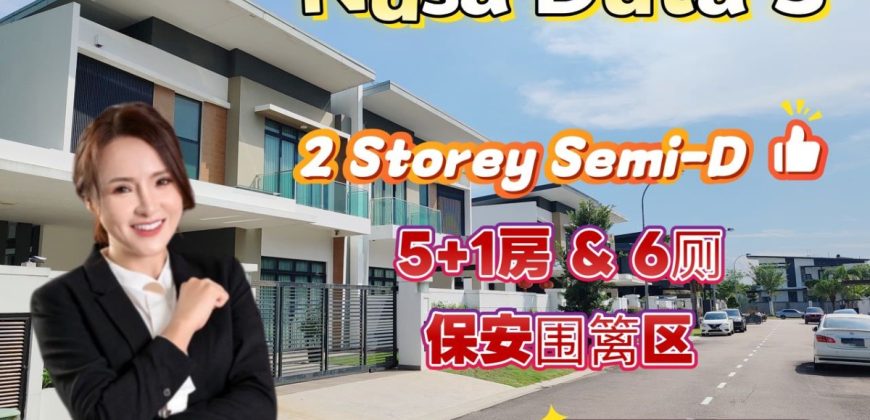 Nusa Duta 3 – 2 Storey Semi Detached House – FOR SALE