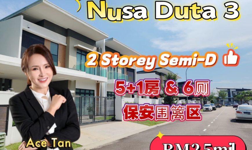 Nusa Duta 3 – 2 Storey Semi Detached House – FOR SALE Nusa Duta 3 – 2 Storey Semi Detached House – FOR SALE