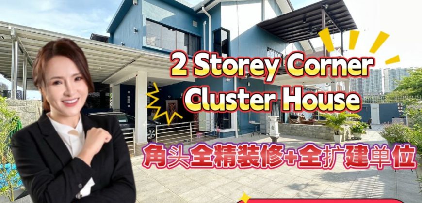 Nusantara Prima @ Iskandar Puteri – 2 Storey Corner Cluster House – FOR SALE