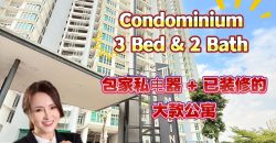 One Medini @ Legoland – Condominium – FOR SALE