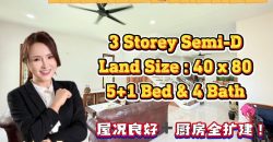 Park View @ Seri Alam – 3 Storey Semi Detached House – FOR RENT Park View @ Seri Alam – 3 Storey Semi Detached House – FOR RENT