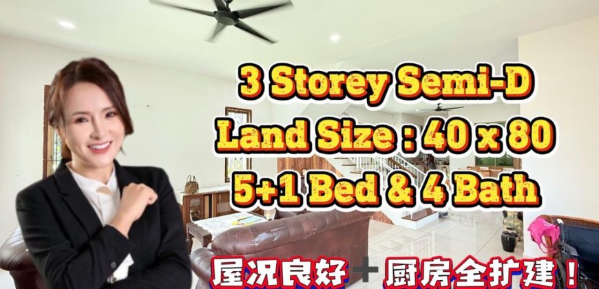 Park View @ Seri Alam – 3 Storey Semi Detached House – FOR SALE Park View @ Seri Alam – 3 Storey Semi Detached House – FOR SALE
