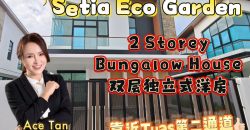 Setia Eco Garden @ Gelang Patah – 2 Storey Bungalow House – FOR SALE