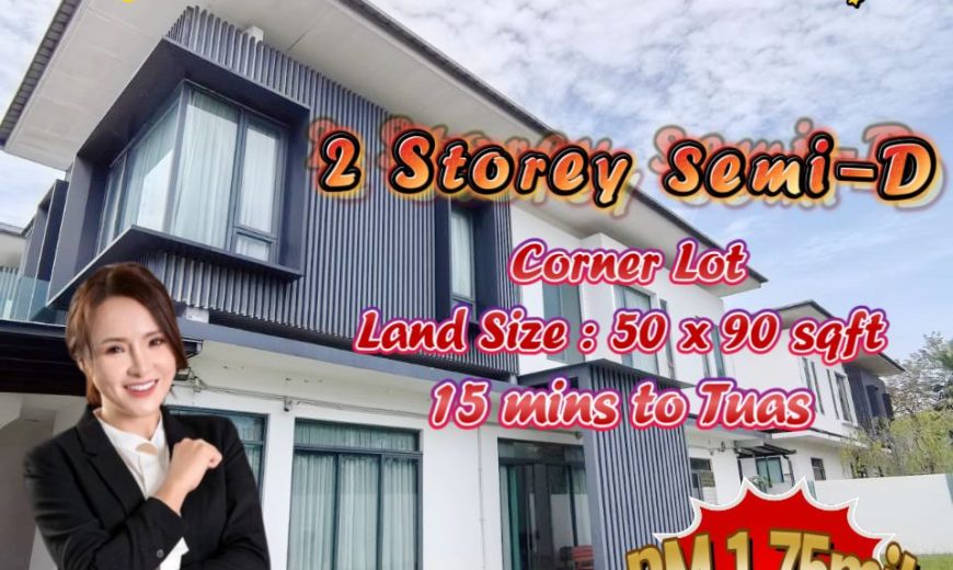 Setia Eco Garden @ Gelang Patah – 2 Storey Corner Semi Detached House – FOR SALE Setia Eco Garden @ Gelang Patah – 2 Storey Corner Semi Detached House – FOR SALE