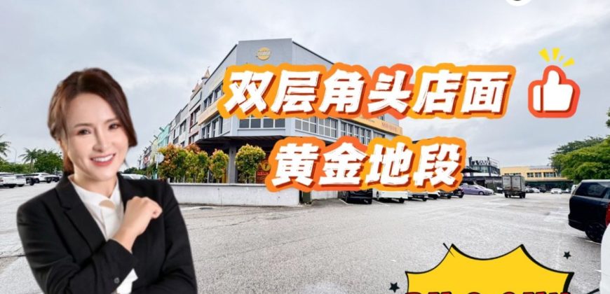 Taman Gaya – 2 Storey Corner Shoplot – FOR SALE