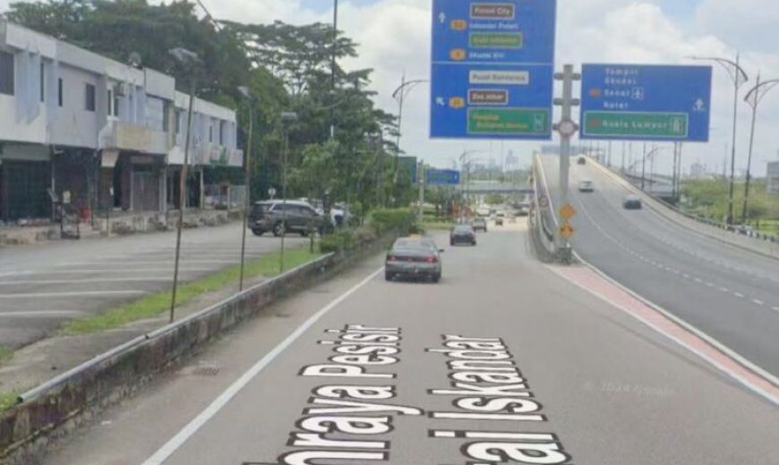 Taman Tasek @ Johor Bahru – 2 Storey Shop Lot – FOR SALE Taman Tasek @ Johor Bahru – 2 Storey Shop Lot – FOR SALE