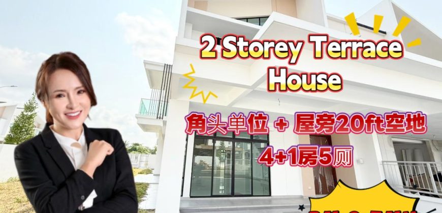 Horizon Hills – 2 Storey Corner Terrace House – FOR SALE