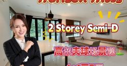 Horizon Hills – 2 Storey Semi Detached House – FOR SALE