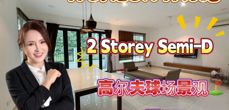 Horizon Hills – 2 Storey Semi Detached House – FOR SALE