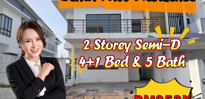 Senai Hill Residence @ Senai – 2 Storey Semi Detached House – FOR SALE