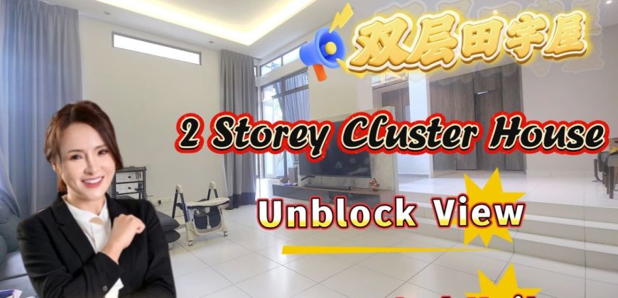 Setia Tropika – 2 Storey Cluster House – FOR SALE