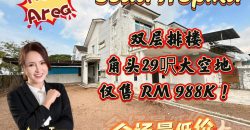 Setia Tropika – 2 Storey Corner Terrace House – FOR SALE