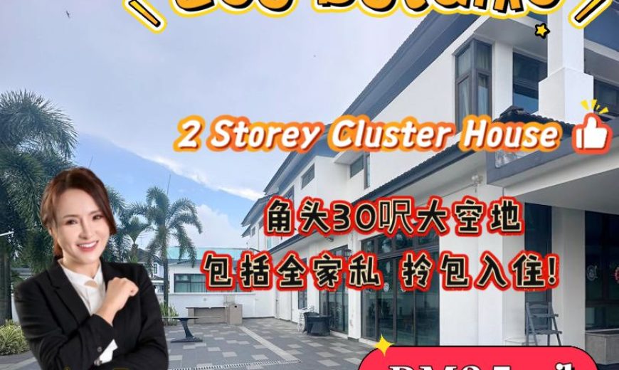 Eco Botanic – 2 Storey Corner Cluster House – FOR SALE