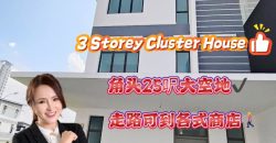 Mutiara Mas – 3 Storey Corner Cluster House – FOR SALE
