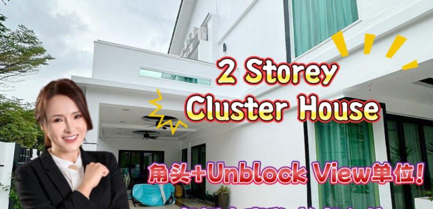 Nusa Duta 2 – 2 Storey Corner Cluster House – FOR SALE