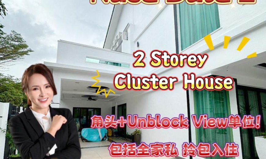 Nusa Duta 2 – 2 Storey Corner Cluster House – FOR SALE