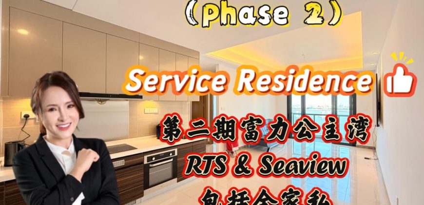 R&F Princess Cove @ Phase 2 – Condominium – FOR SALE