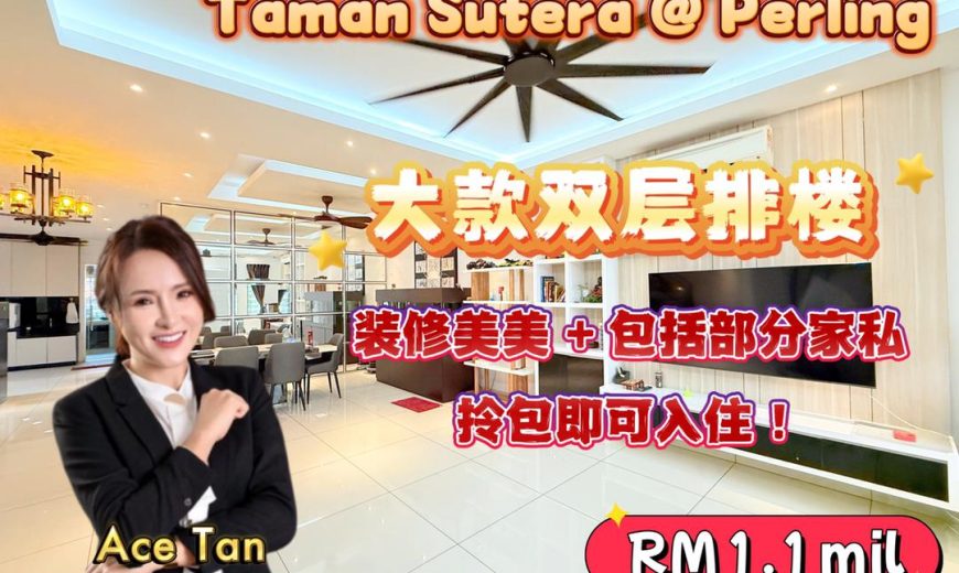Taman Sutera @ Perling – 2 Storey Sueprlink House – FOR SALE