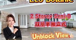 Eco Botanic – 2 Storey Semi Detached House – FOR SALE