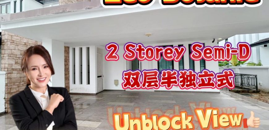 Eco Botanic – 2 Storey Semi Detached House – FOR SALE