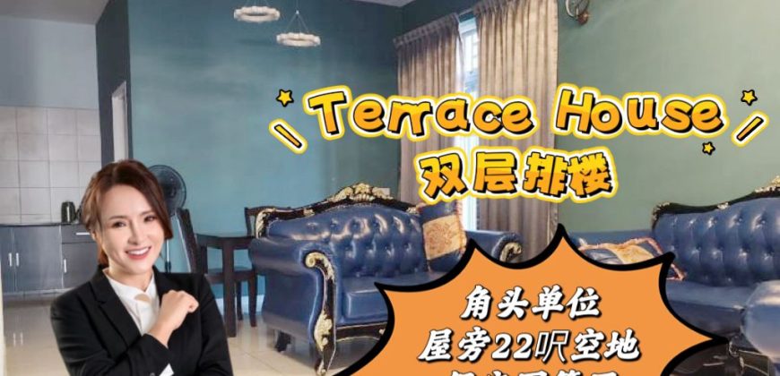 Bukit Indah – 2 Storey Corner Terrace House – FOR SALE