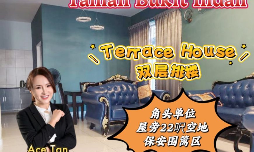 Bukit Indah – 2 Storey Corner Terrace House – FOR SALE