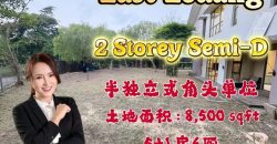 East Ledang – 2 Storey Corner Semi Detached House – FOR SALE