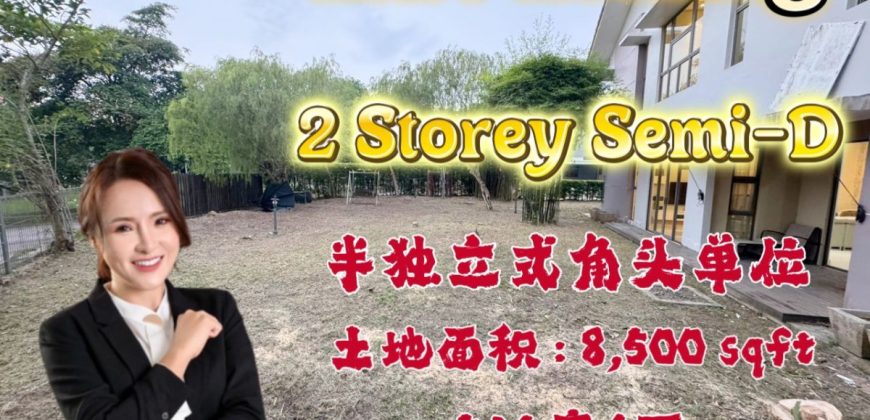 East Ledang – 2 Storey Corner Semi Detached House – FOR SALE